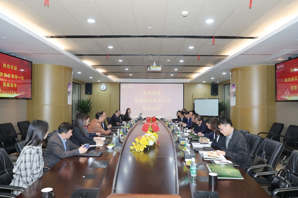 陜西省延安新區(qū)黨工委副書記、管委會主任薛鵬春一行蒞臨中裝建設(shè)調(diào)研指導(dǎo) 