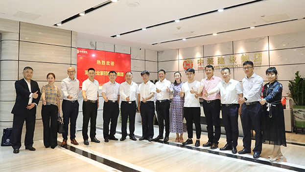 科技與創(chuàng)新鑄就“中裝夢” 深圳老字號議事廳走進中裝建設