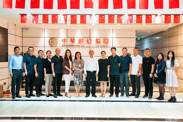 青島體悟走進(jìn)中裝建設(shè)，體會(huì)傳統(tǒng)行業(yè)的轉(zhuǎn)型升級(jí)