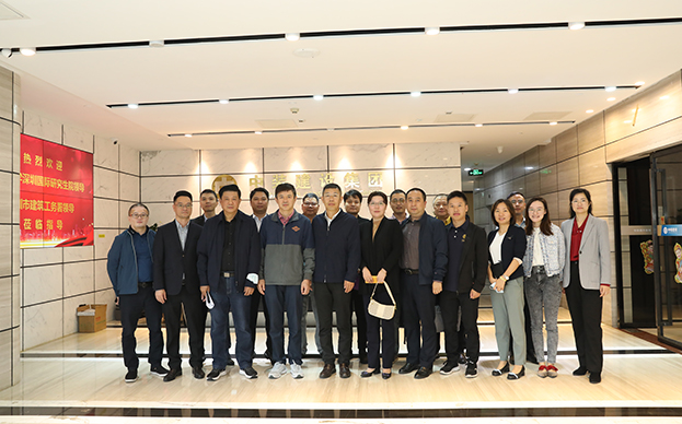 深圳市建筑工務(wù)署、清華大學(xué)深圳國(guó)際研究生院一行蒞臨中裝建設(shè)指導(dǎo)工作