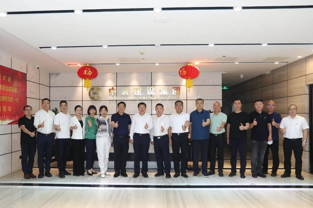 太原市人大常委會(huì)副主任、清徐縣縣委書記王劍峰一行蒞臨中裝建設(shè)考察 