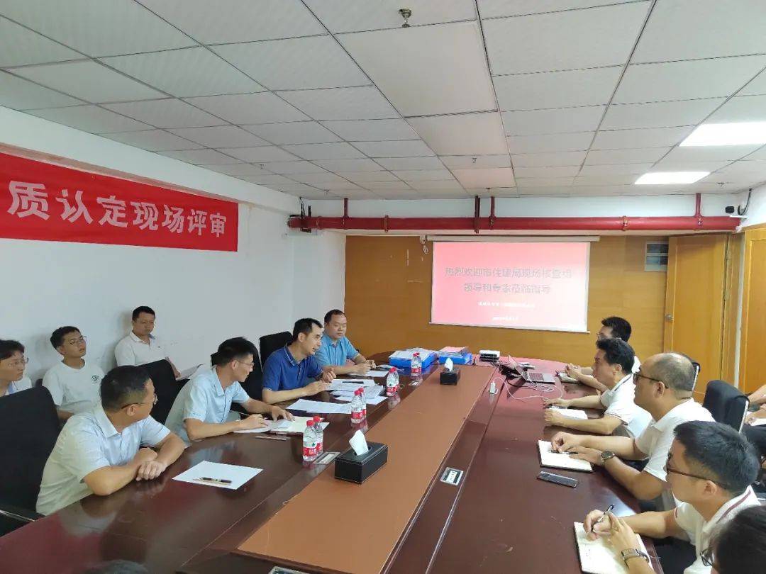 喜報！中賀檢測順利取得深圳市住建局鋼結構專項檢測資質 