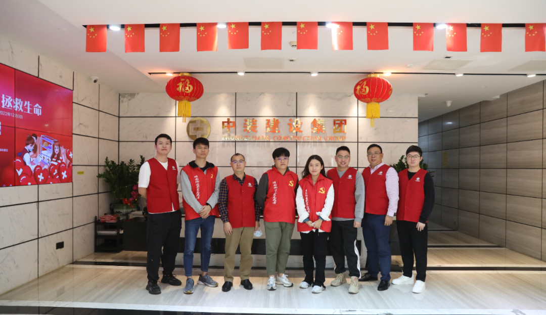 “熱血”中裝人！組團(tuán)無(wú)償獻(xiàn)血，助力公益事業(yè)