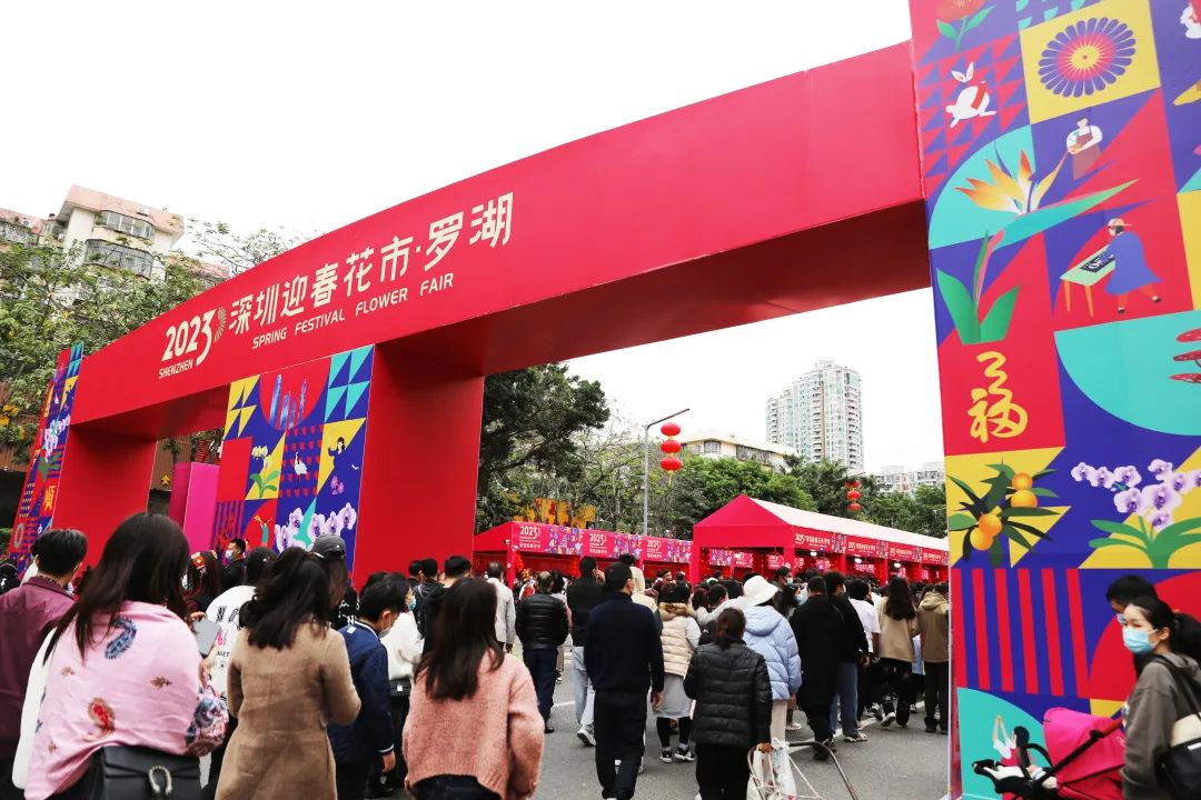 深圳花市里的中裝風(fēng)景，你get到了嗎？