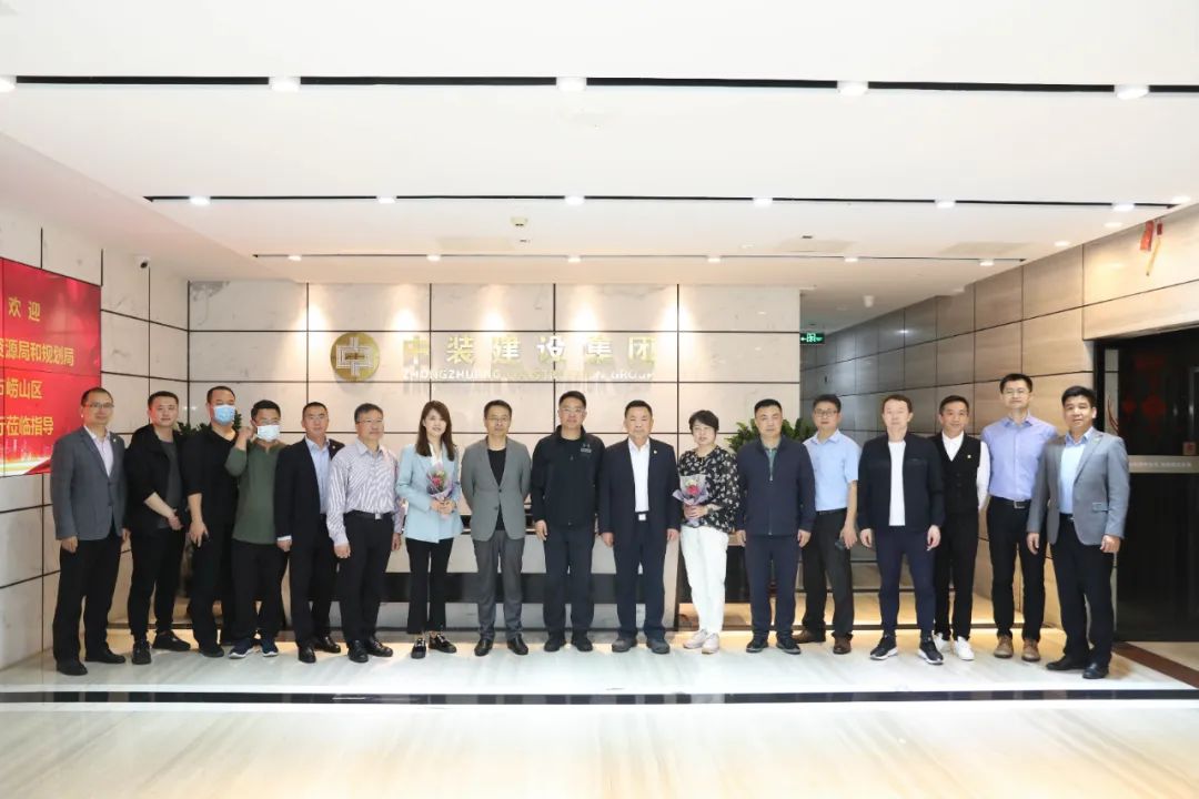 滿懷信心！中裝建設與青島共同打造企地合作典范！