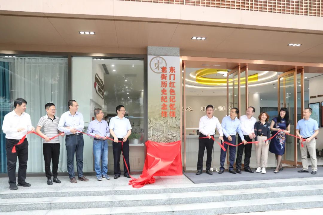 賡續(xù)紅色血脈 傳承紅色基因 | 中裝建設(shè)助力深圳東門(mén)紅色記憶館正式啟用！