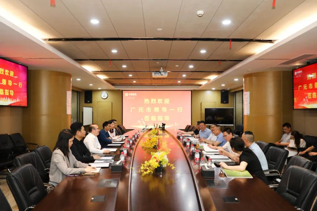 廣元市委常委、統(tǒng)戰(zhàn)部部長陳正永一行蒞臨中裝建設(shè)考察調(diào)研