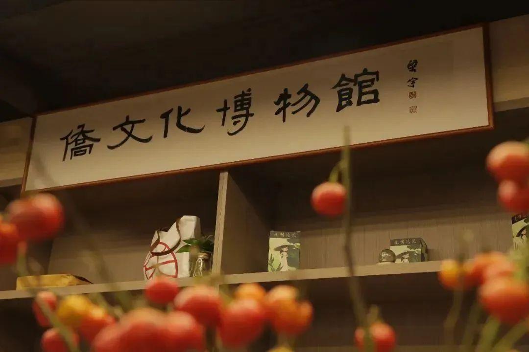 深圳文化新地標 | 中裝建設(shè)帶你走進光明僑院看特區(qū)建設(shè)
